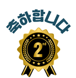 c32a527de0a15d7e1f6394e6beb1a677_1755227124_916.png